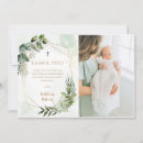Recherche de baptiste invitations Élégant