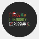 Recherche de naughty autocollants Drôle