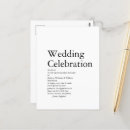 Recherche de définitions cartes postales Pour elle