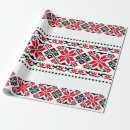 Recherche de roumain papier cadeau Motif