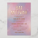 Recherche de bat mitsva Étoile de david