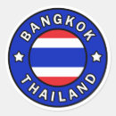 Recherche de casquette autocollants Pour tous