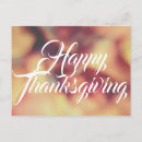 Recherche de thanksgiving cartes postales Célébration