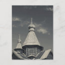 Recherche de orthodoxes cartes postales Foi