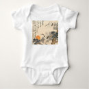 Recherche de asiatique bébé vêtements Japon