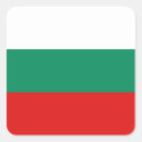 Recherche de bulgarie autocollants Drapeaux du monde