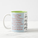 Recherche de miel tasses Pour enfants