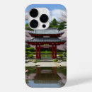 Recherche de sakura coques Japonais