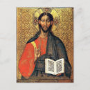 Recherche de pantocrator cartes postales Chrétien