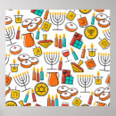 Recherche de symbole juif posters Chanoukah