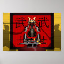 Recherche de armure samouraï art Épée