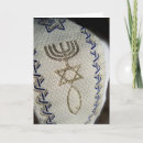 Recherche de shabbat vœux cartes Shalom