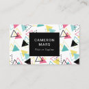 Recherche de motif triangles cartes visite Noir