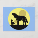 Recherche de silhouette de loup cartes postales Hurler