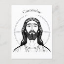 Recherche de icône religieuse cartes postales Chrétien