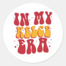 Recherche de super sport autocollants Football