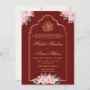 Recherche de mosquee invitations Bismillah