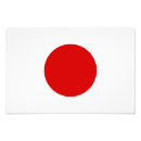 Recherche de drapeaux japonais posters Asie