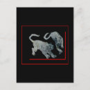 Recherche de xian cartes postales China