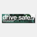Recherche de sport automobile voiture autocollants Course