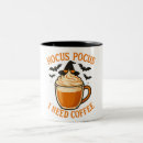 Recherche de illustrations café tasses Amoureux du café