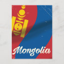 Recherche de mongolie cartes postales Drapeau de la mongolie