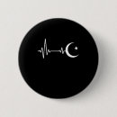 Recherche de allah badges Religion