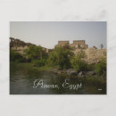 Recherche de assouan cartes postales Aswan