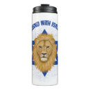 Recherche de juif tasses Israël