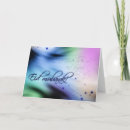 Recherche de ramadhan vœux cartes Moubarak