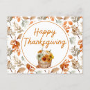 Recherche de thanksgiving cartes postales Action de grâce