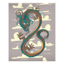 Recherche de tatouage dragon art Animal