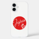 Recherche de le japon iphone coques Asie