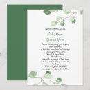 Recherche de chic 14x19 invitations Feuillage