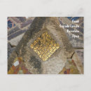 Recherche de familia de sagrada cartes postales L'espagne