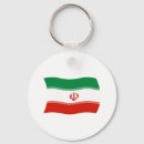 Recherche de drapeau iranien porteclés Drapeau de l'iran