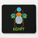 Recherche de moyen orient tapis souris Égypte