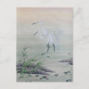 Recherche de grues cartes postales Oiseau
