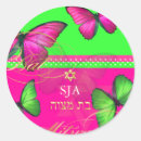 Recherche de bat mitzvah de papillon Batte