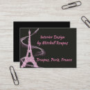 Recherche de paris france cartes visite Rose