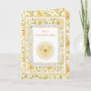 Recherche de hibiscus vœux cartes Jaune