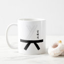 Recherche de okinawa tasses Kanji