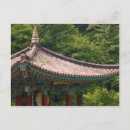 Recherche de carte zen cartes postales Temple