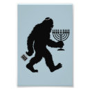 Recherche de judaïsme posters Vacances