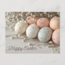 Recherche de oeufs de pâques cartes postales Aquarelle