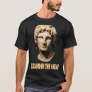 Recherche de alexandre le grand tshirts Antique