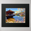 Recherche de paysages japonais posters Sakura