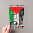 Recherche de palestine invitations Liberté