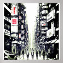 Recherche de rues posters Tokyo