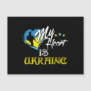 Recherche de ukrainien vœux cartes Russie